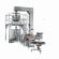 10 head Weigher VFFS Packaging Machine
